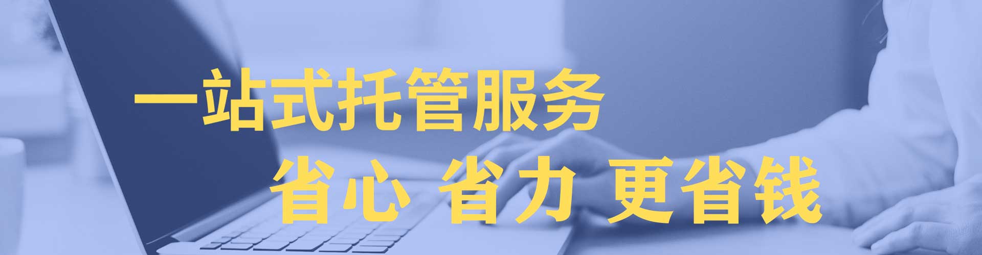 南澳快手信息流
