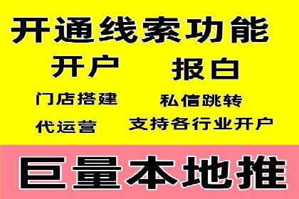 信息流平台案例分享：提升用户粘性技巧
