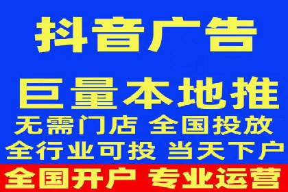 SEM投放实战：提升广告点击率